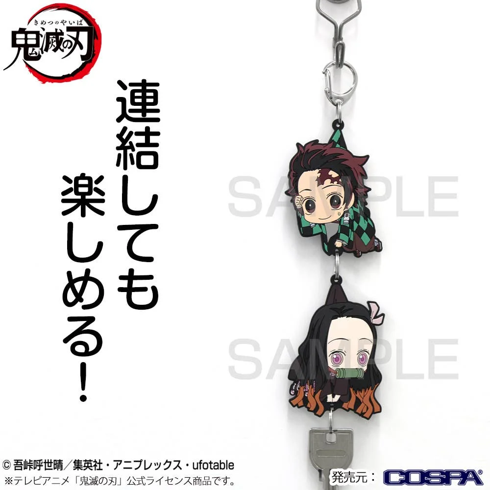 Demon Slayer: Nezuko Kamado Working Tsumamare Keychain